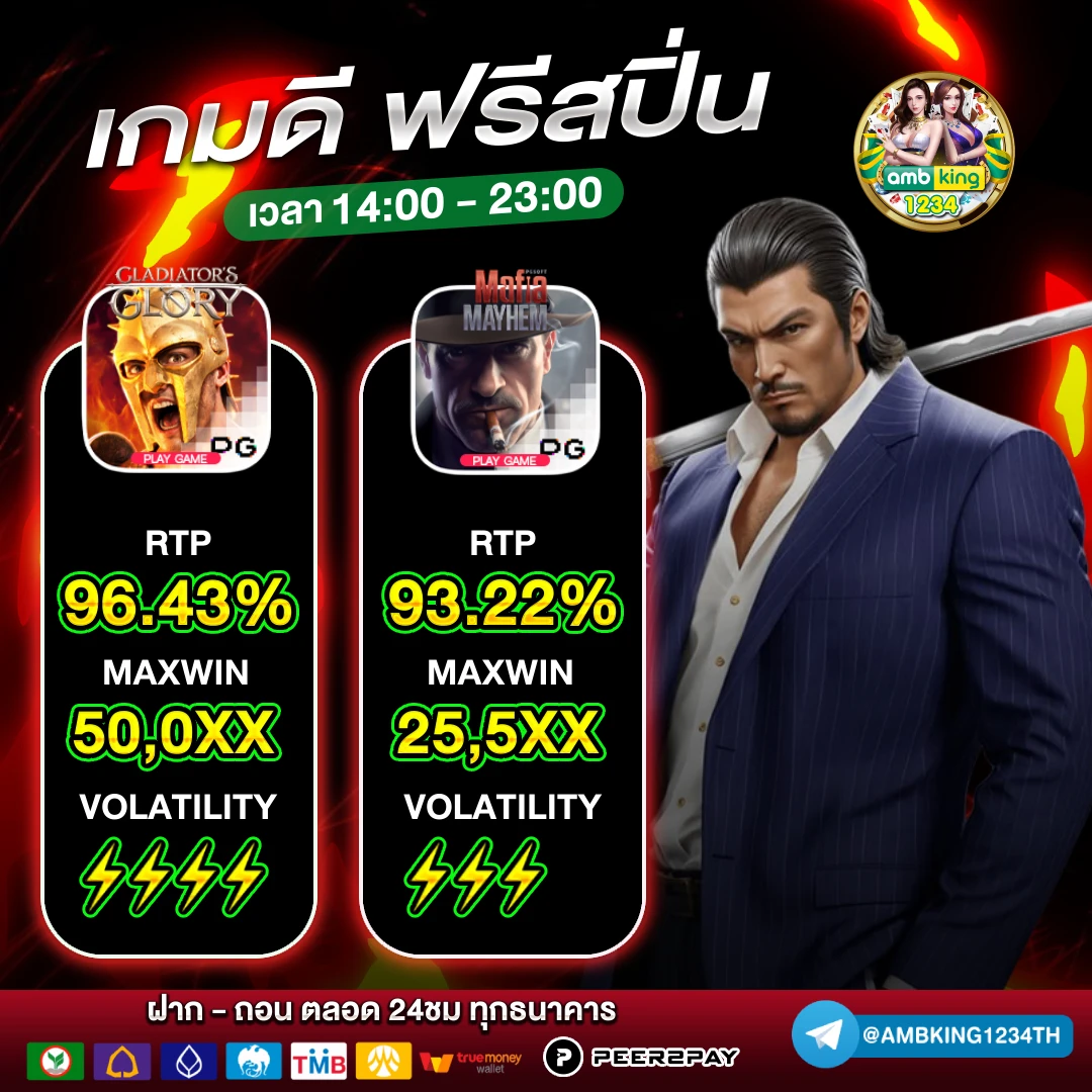 สล็อต 789 วอ เลท เข้า ระบบ - แบนเนอร์โปรโมชั่น