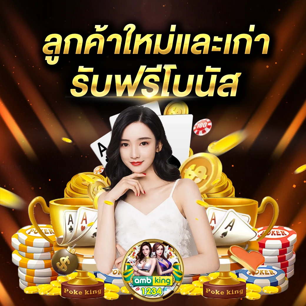 สมัครเว็บสล็อตวอเลท - แบนเนอร์โปรโมชั่น