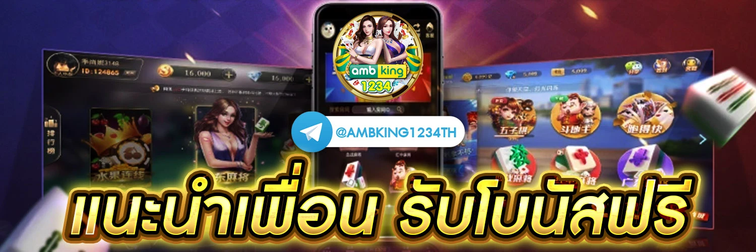 ยืนยันเบอร์ รับ เครดิตฟรี 188 - แบนเนอร์โปรโมชั่น