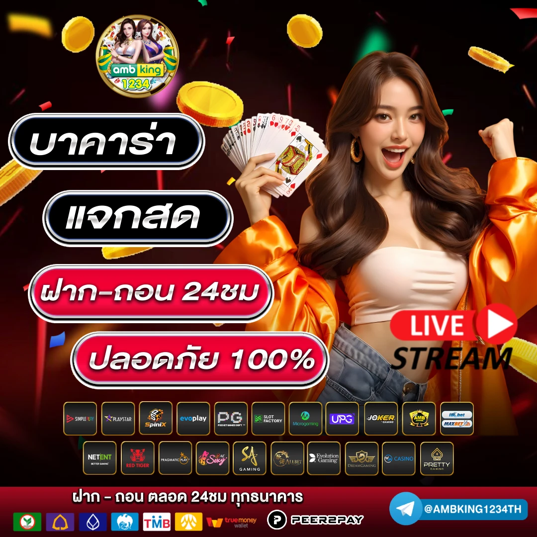 webtoonxyz - แบนเนอร์โปรโมชั่น
