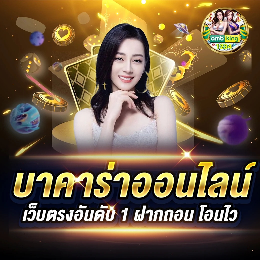slot wallet เครดิต ฟรี - แบนเนอร์โปรโมชั่น