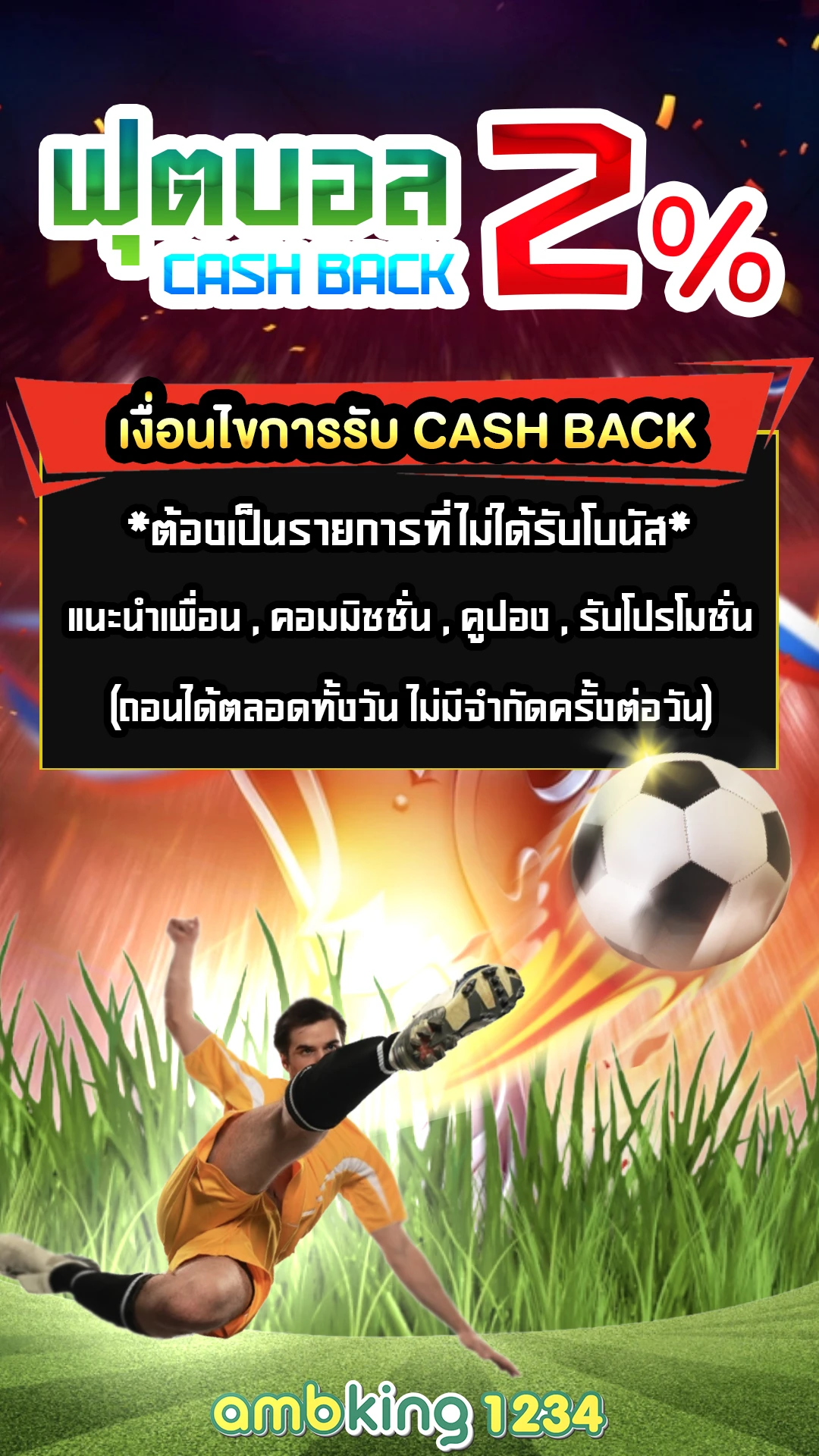 สล็อตเว็บตรง g2g vip - แบนเนอร์โปรโมชั่น