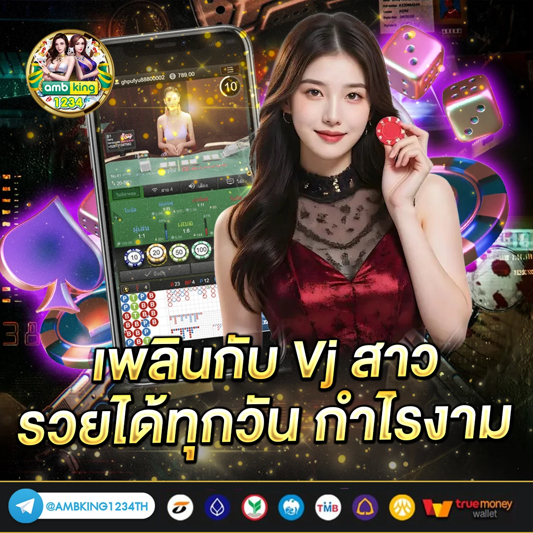 pg สล็อต888 - แบนเนอร์โปรโมชั่น