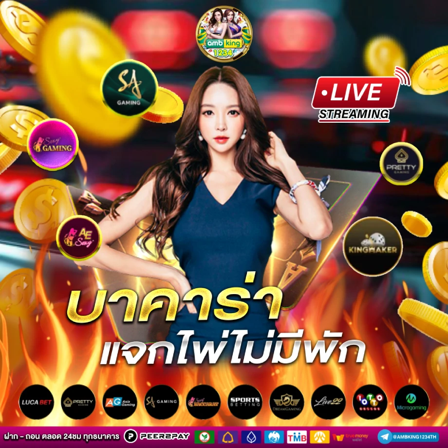 สล็อตเว็บใหม่แตกง่าย - แบนเนอร์โปรโมชั่น