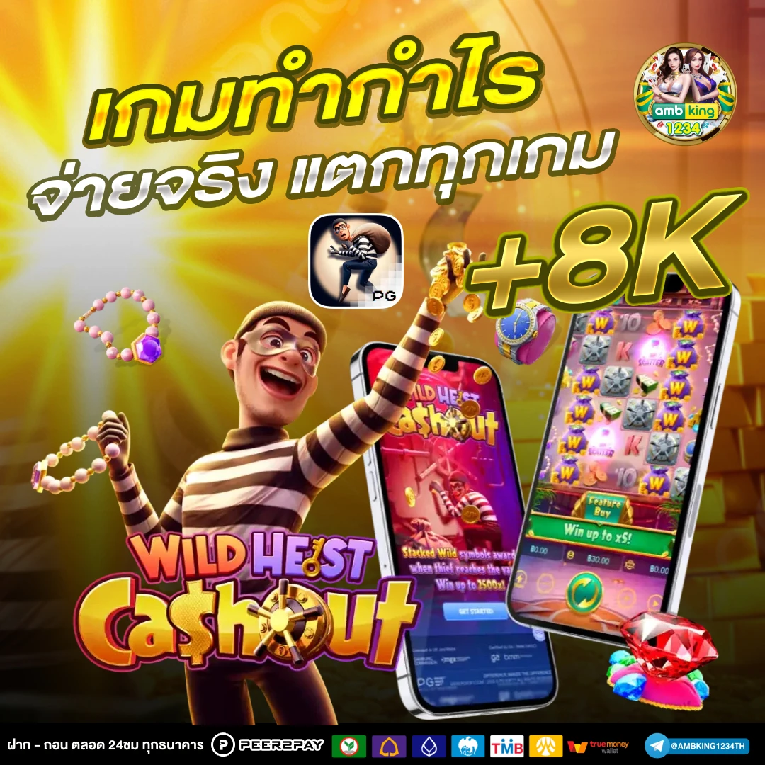 pgสล็อต เว็บตรง - แบนเนอร์โปรโมชั่น