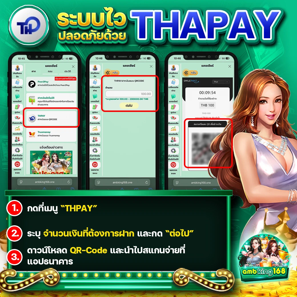สล็อต วอ เลท เว็บตรง - แบนเนอร์โปรโมชั่น