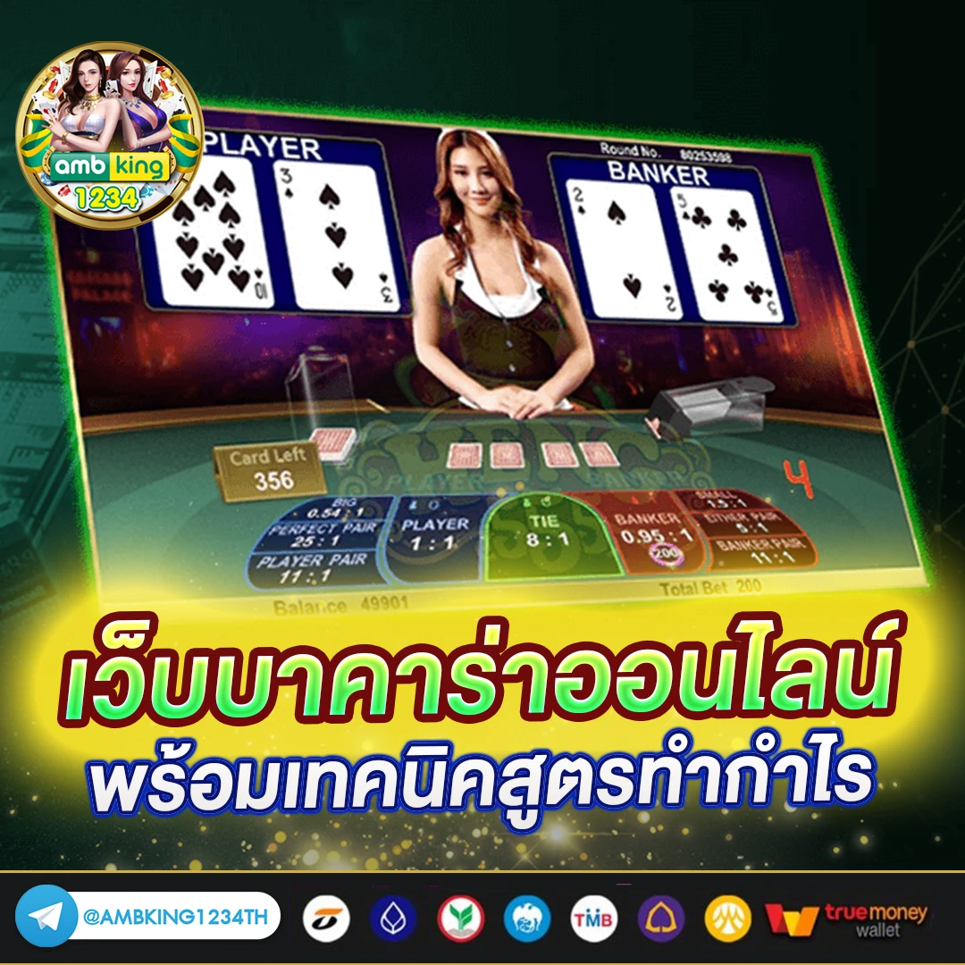 m98สล็อต - แบนเนอร์โปรโมชั่น