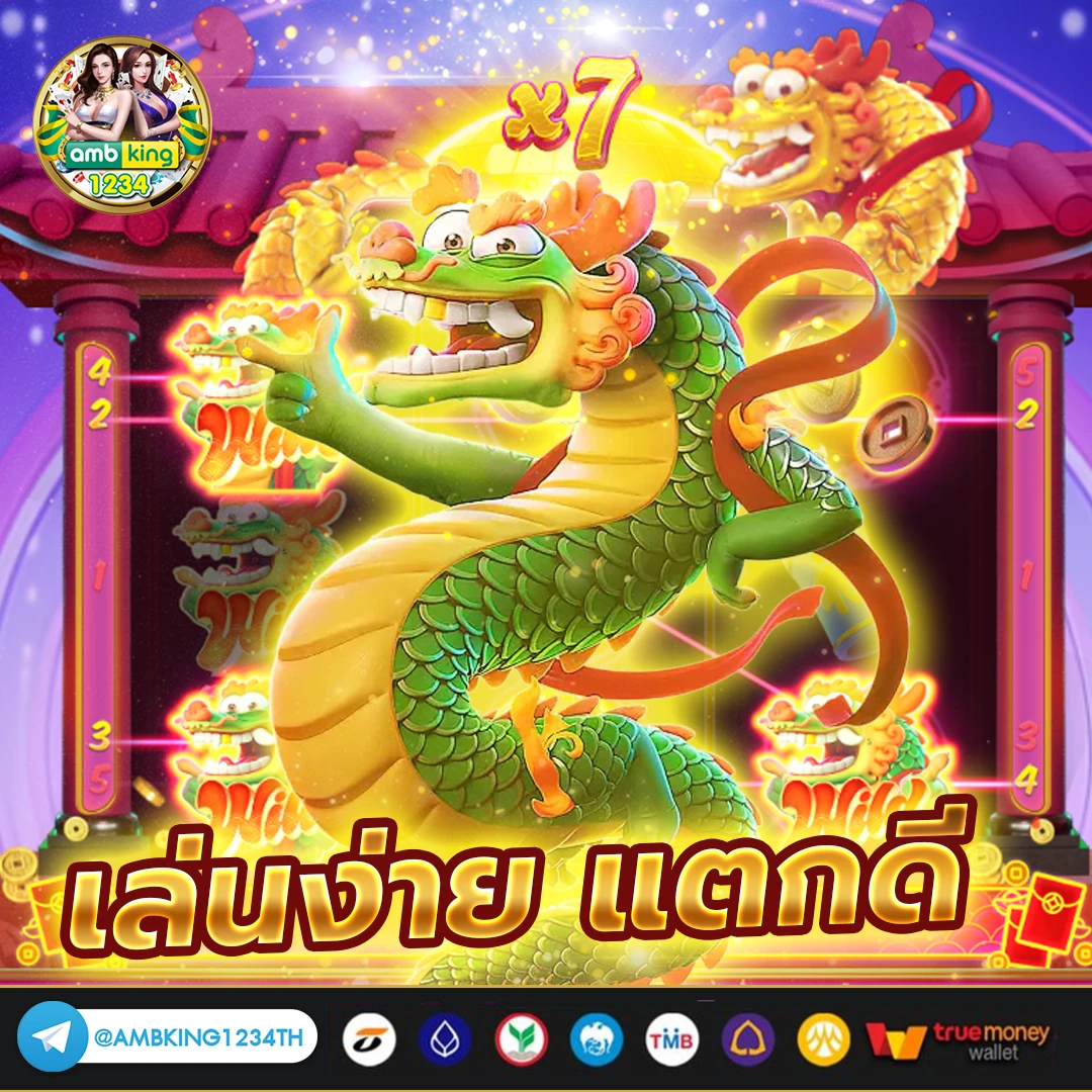 m98 bet slot - แบนเนอร์โปรโมชั่น