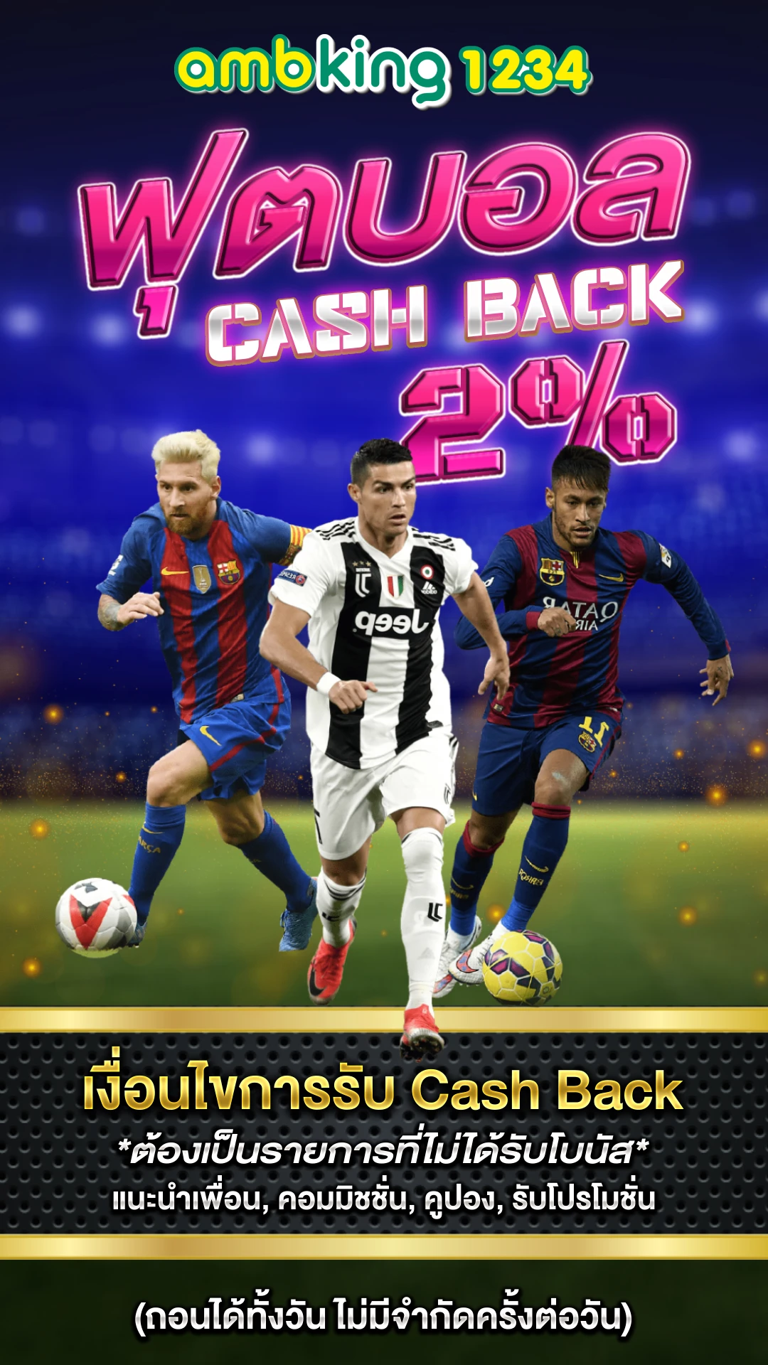 สล็อต ออ โต้ 168 - แบนเนอร์โปรโมชั่น