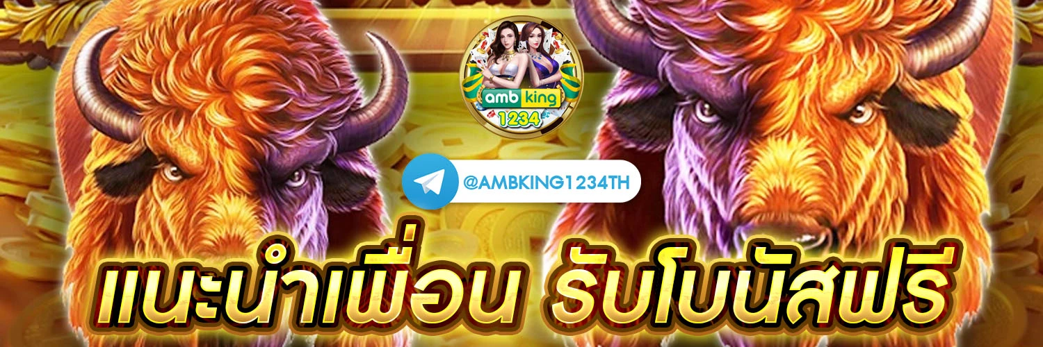 สมัคร สล็อต pg เว็บตรง - แบนเนอร์โปรโมชั่น