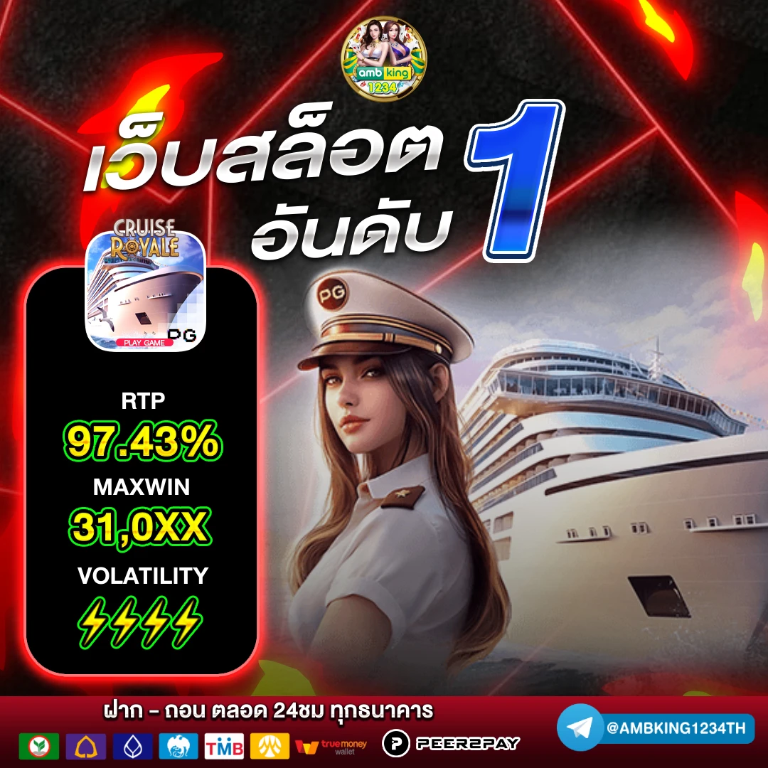 สล็อต 168 vip - แบนเนอร์โปรโมชั่น
