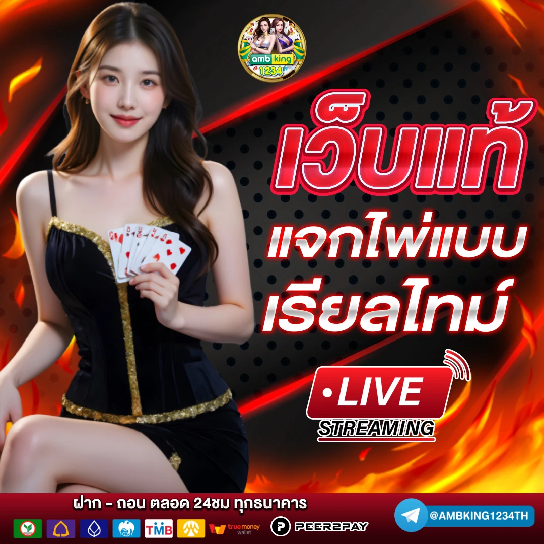 สล็อตวอเลทpg - แบนเนอร์โปรโมชั่น