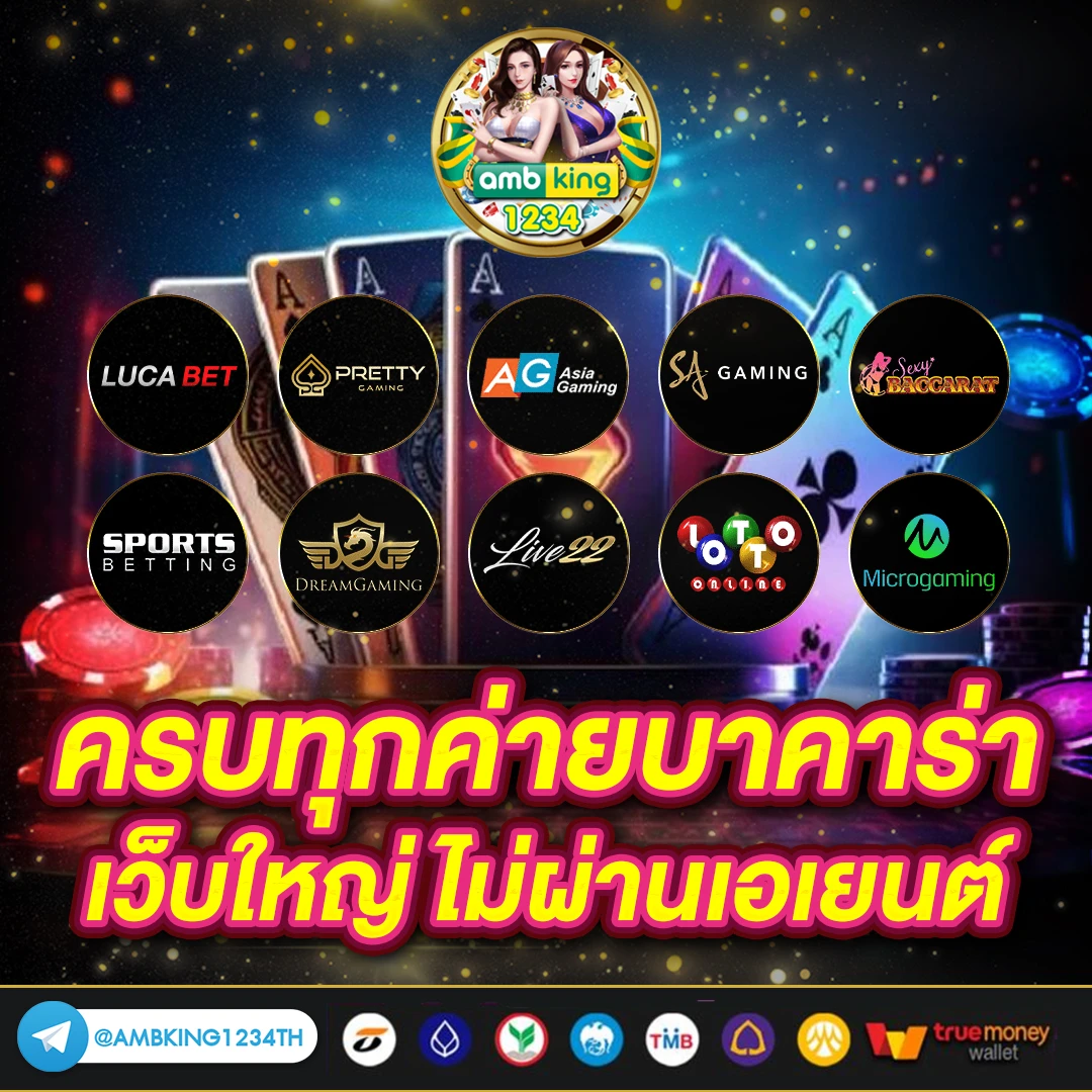 สล็อตpgเว็บตรงแตกหนัก - แบนเนอร์โปรโมชั่น