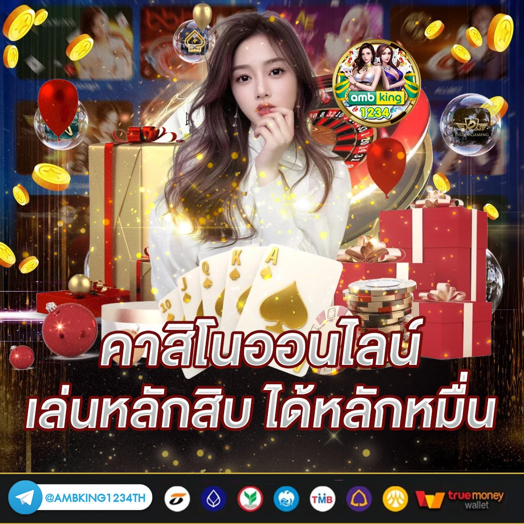ไทยสล็อต888 vip - แบนเนอร์โปรโมชั่น