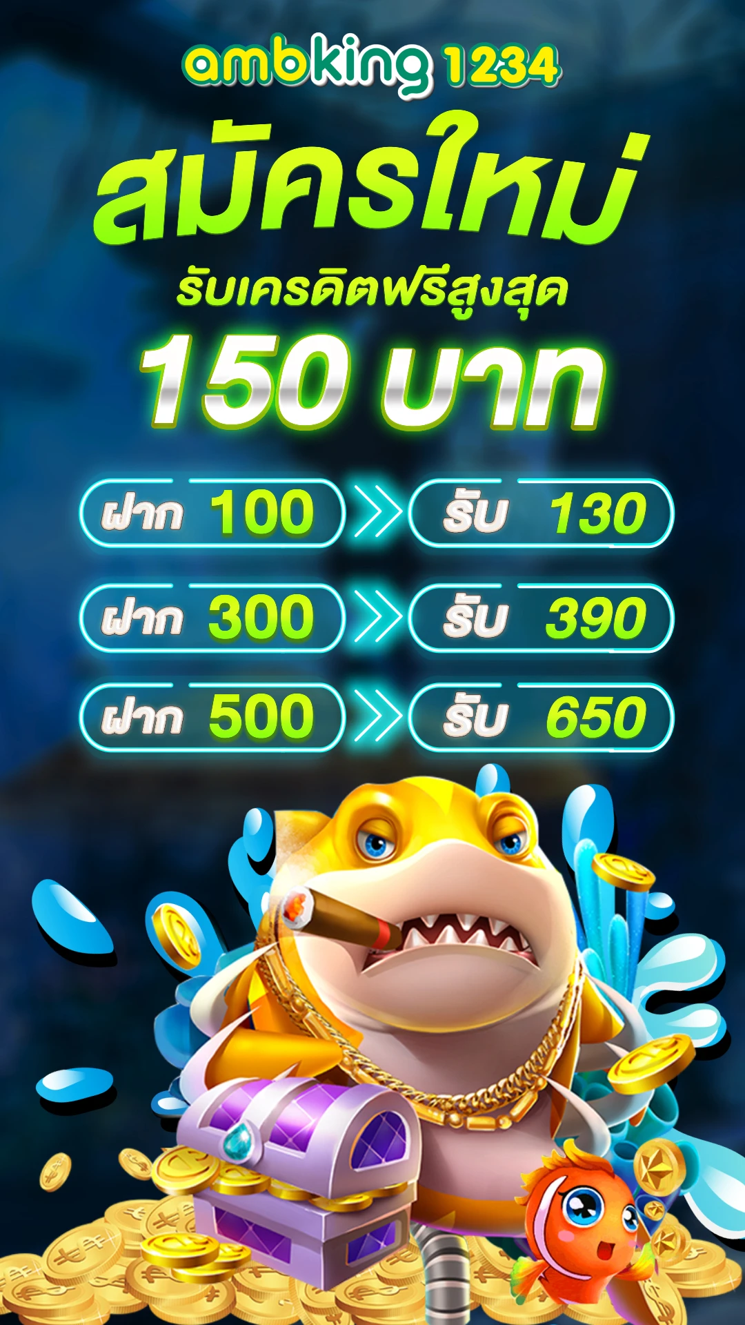 pg slot web page - แบนเนอร์โปรโมชั่น