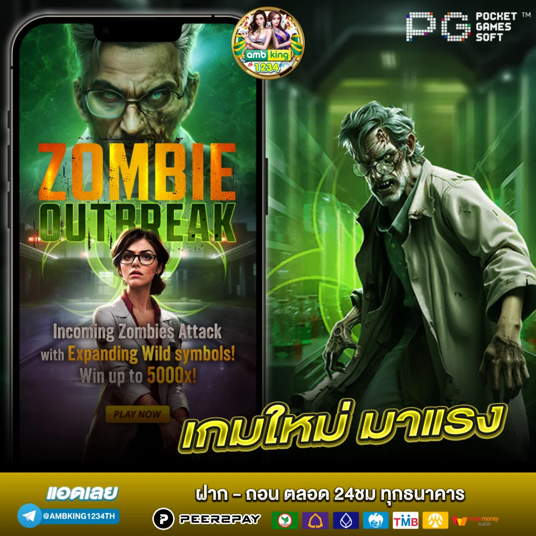 สล็อต เว็บตรง 999 - แบนเนอร์โปรโมชั่น