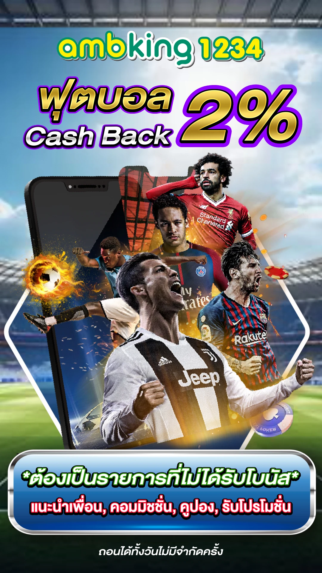 ค่ายเกมสล็อต g2g - แบนเนอร์โปรโมชั่น