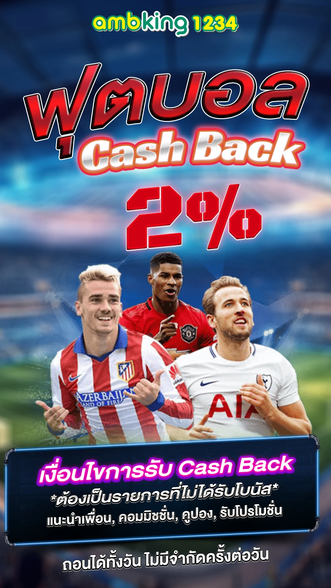 สมัครสล็อตเว็บตรง แตกง่าย - แบนเนอร์โปรโมชั่น