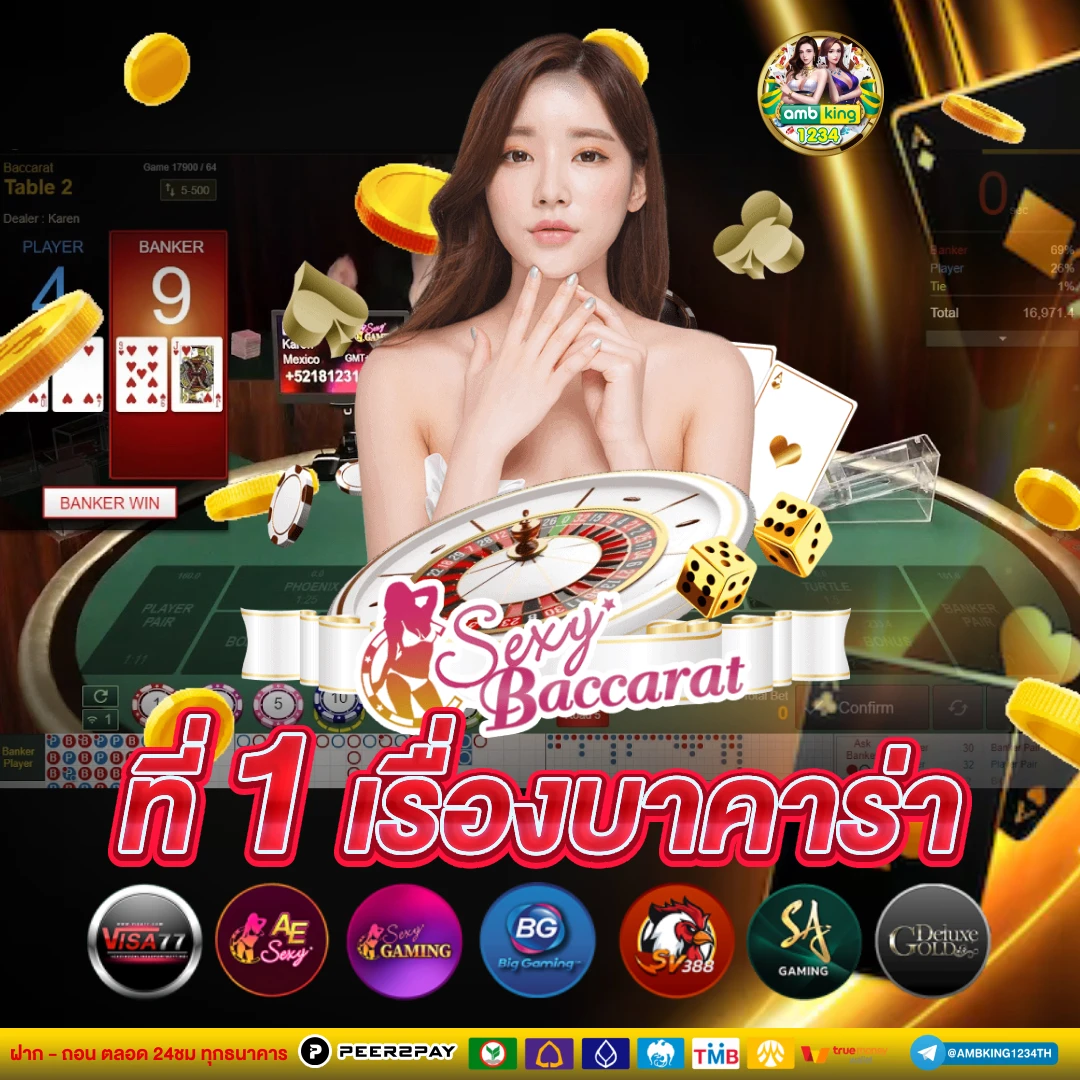 สล็อตเว็บตรง89 - แบนเนอร์โปรโมชั่น