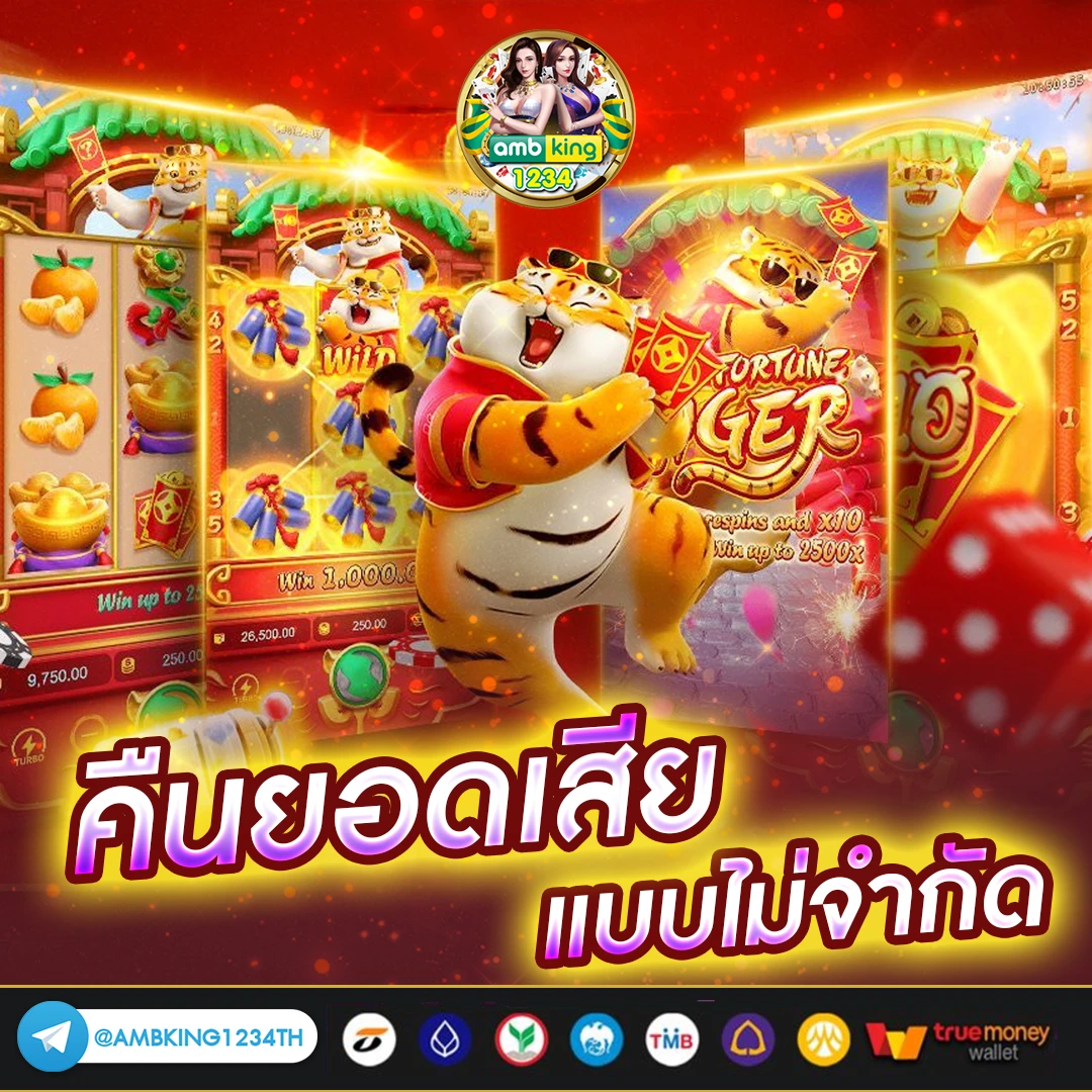 สล็อตวอเลทไม่มีขั้นต่ำ - แบนเนอร์โปรโมชั่น