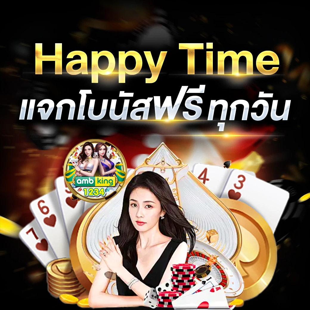 สล็อต วอเลท ไม่มีขั้นต่ํา - แบนเนอร์โปรโมชั่น